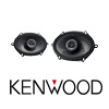 KENWOOD Auto Koax Lautsprecher/Boxen KFC-PS5796C - 13x18cm/5x7 (KFC-PS5796C)